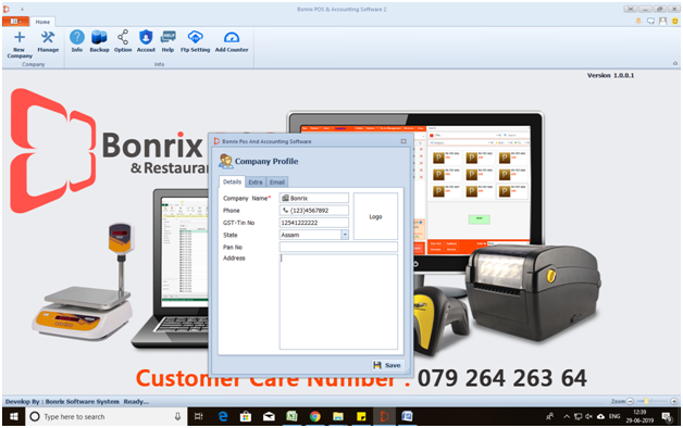 POS Screenshot