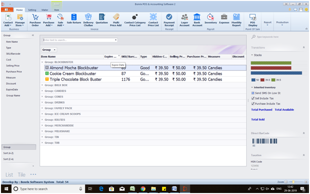 POS Screenshot
