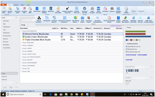 POS Screenshot